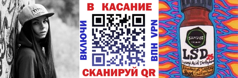 Как найти наркотики Новочебоксарск АМФ Меф A-PVP