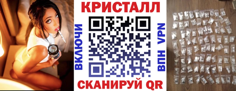 Amphetamine Premium  цены наркотик  Новочебоксарск 