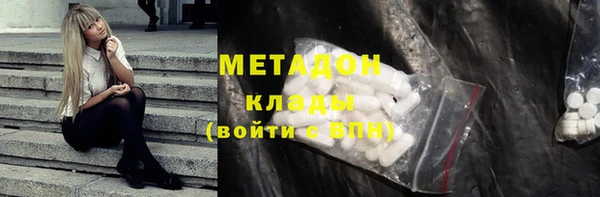 скорость mdpv Абдулино