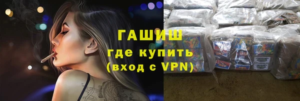 скорость mdpv Абдулино