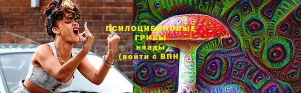 скорость mdpv Абдулино