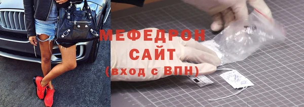 скорость mdpv Абдулино